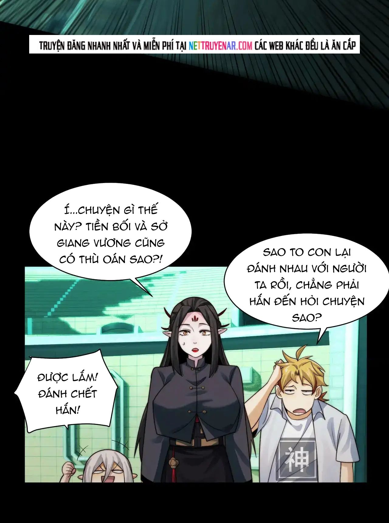 Trước Mặt Bệnh Tâm Thần, Quỷ Dị Chẳng Là Gì Cả Chap 191 - Next Chap 190