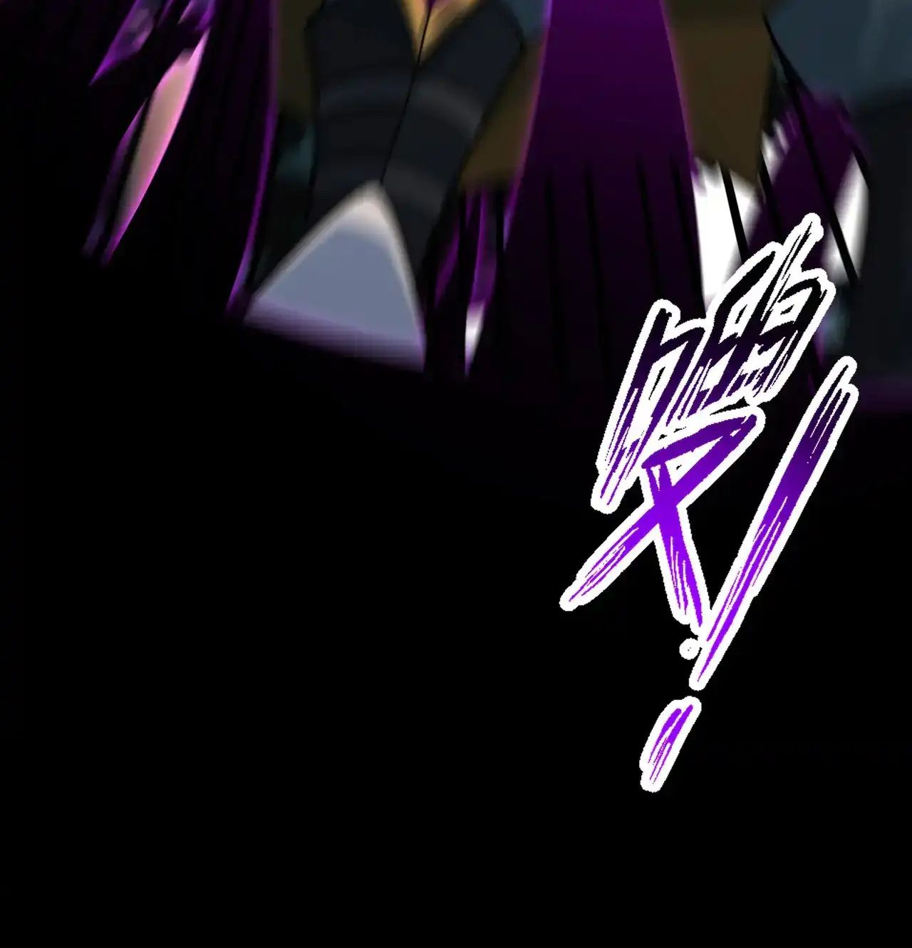 Trước Mặt Bệnh Tâm Thần, Quỷ Dị Chẳng Là Gì Cả Chap 191 - Next Chap 190