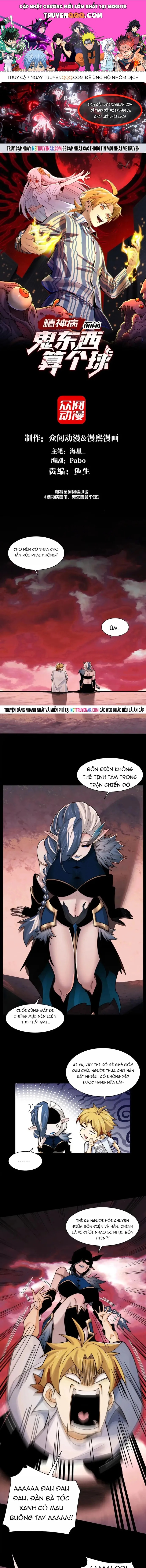 Trước Mặt Bệnh Tâm Thần, Quỷ Dị Chẳng Là Gì Cả Chap 196 - Next Chap 195