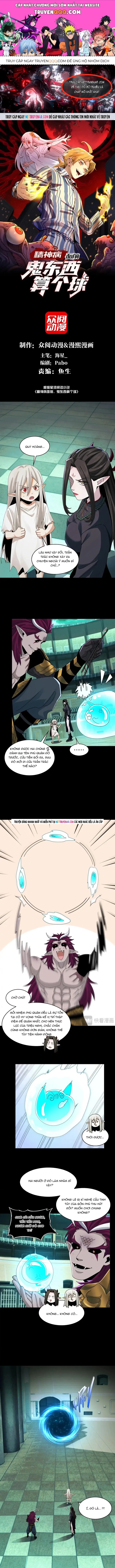 Trước Mặt Bệnh Tâm Thần, Quỷ Dị Chẳng Là Gì Cả Chap 198 - Next Chap 197