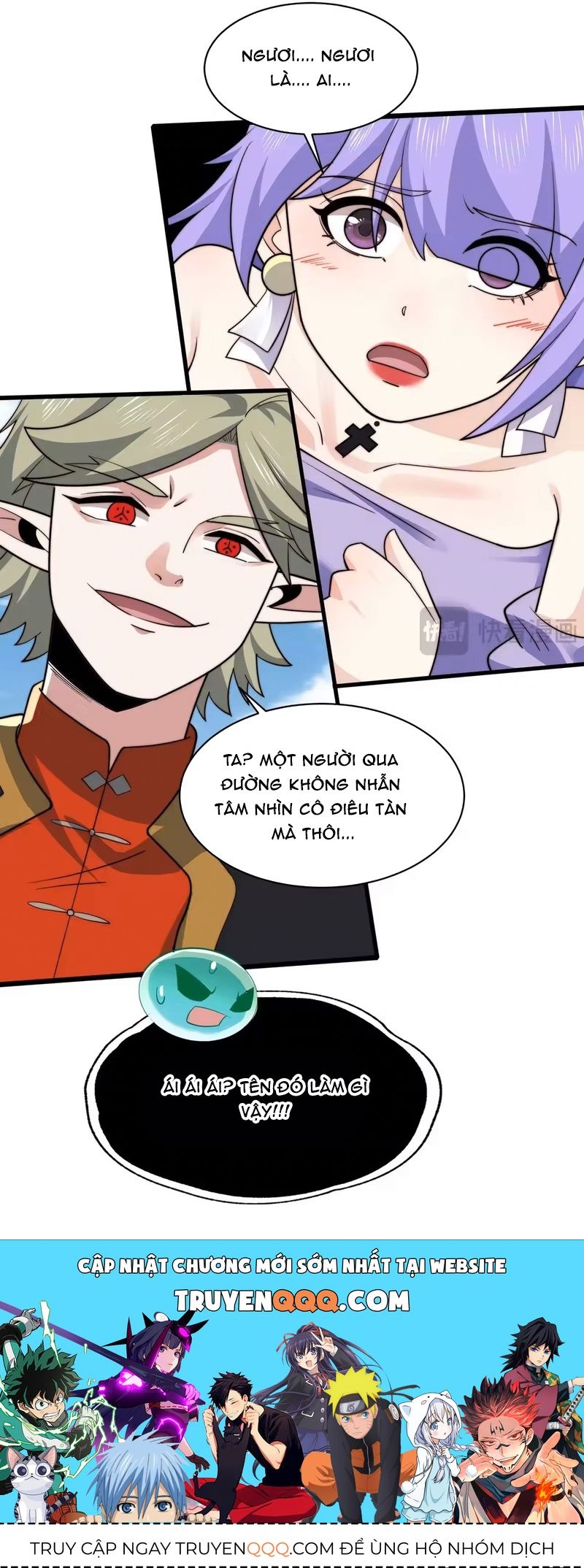 Trước Mặt Bệnh Tâm Thần, Quỷ Dị Chẳng Là Gì Cả Chap 206 - Next Chap 205