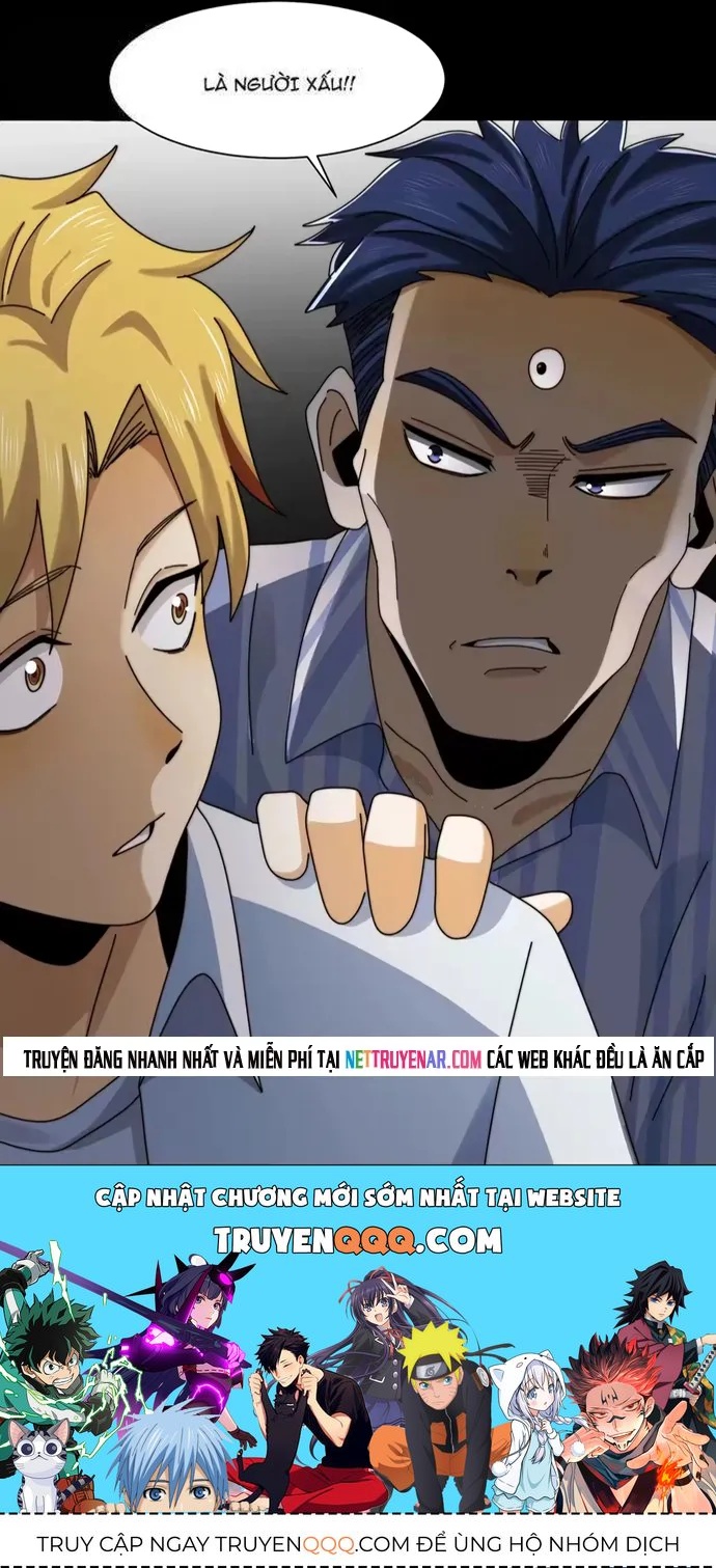 Trước Mặt Bệnh Tâm Thần, Quỷ Dị Chẳng Là Gì Cả Chap 208 - Next Chap 207