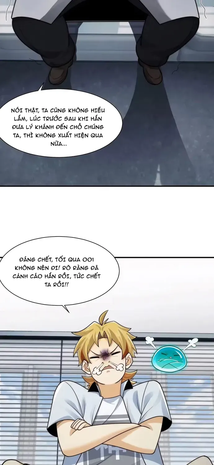 Trước Mặt Bệnh Tâm Thần, Quỷ Dị Chẳng Là Gì Cả Chap 210 - Next Chap 209