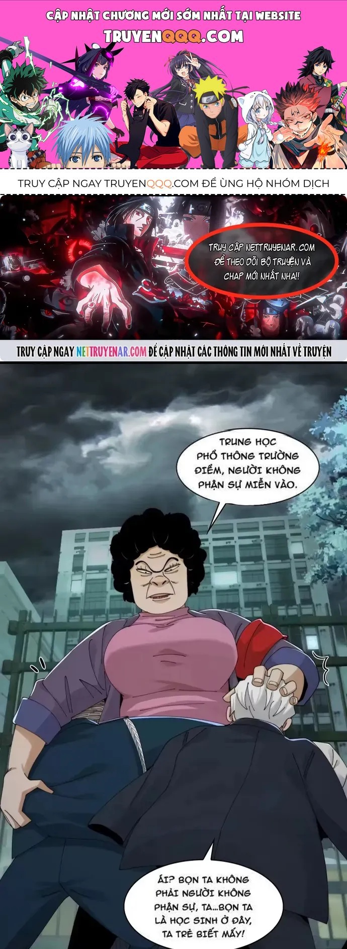 Trước Mặt Bệnh Tâm Thần, Quỷ Dị Chẳng Là Gì Cả Chap 211 - Next Chap 210