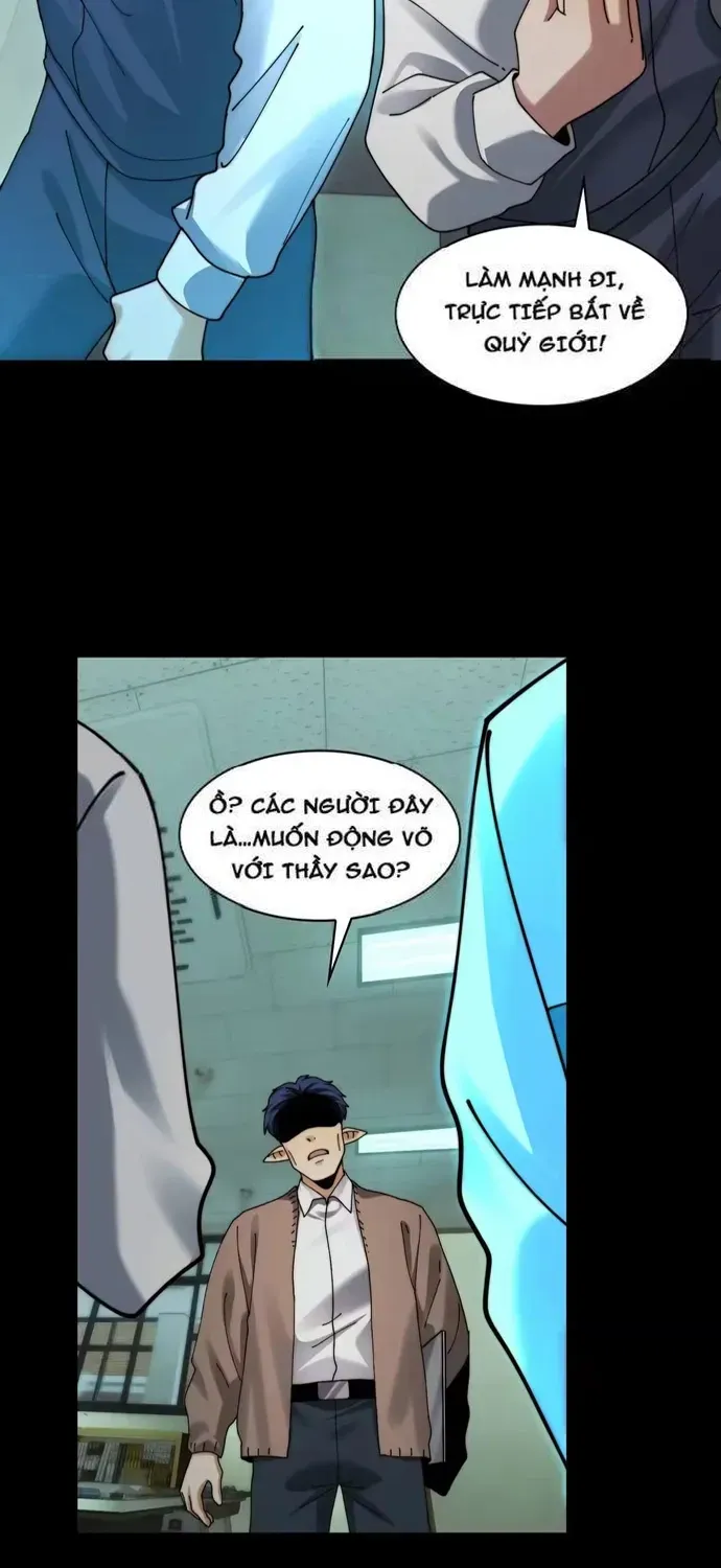 Trước Mặt Bệnh Tâm Thần, Quỷ Dị Chẳng Là Gì Cả Chap 211 - Next Chap 210