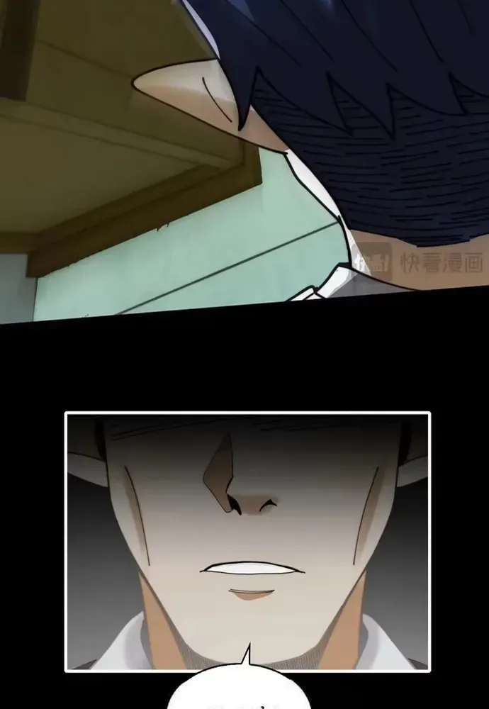 Trước Mặt Bệnh Tâm Thần, Quỷ Dị Chẳng Là Gì Cả Chap 211 - Next Chap 210