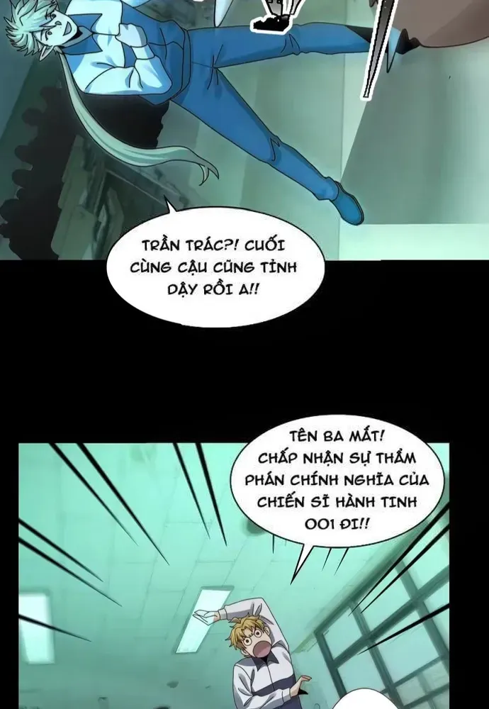 Trước Mặt Bệnh Tâm Thần, Quỷ Dị Chẳng Là Gì Cả Chap 211 - Next Chap 210