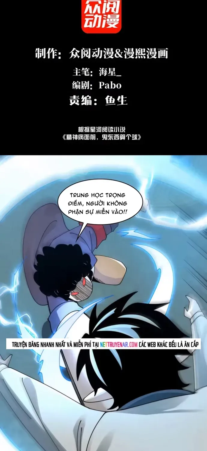 Trước Mặt Bệnh Tâm Thần, Quỷ Dị Chẳng Là Gì Cả Chap 213 - Next Chap 212