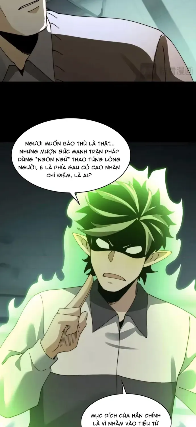 Trước Mặt Bệnh Tâm Thần, Quỷ Dị Chẳng Là Gì Cả Chap 213 - Next Chap 212