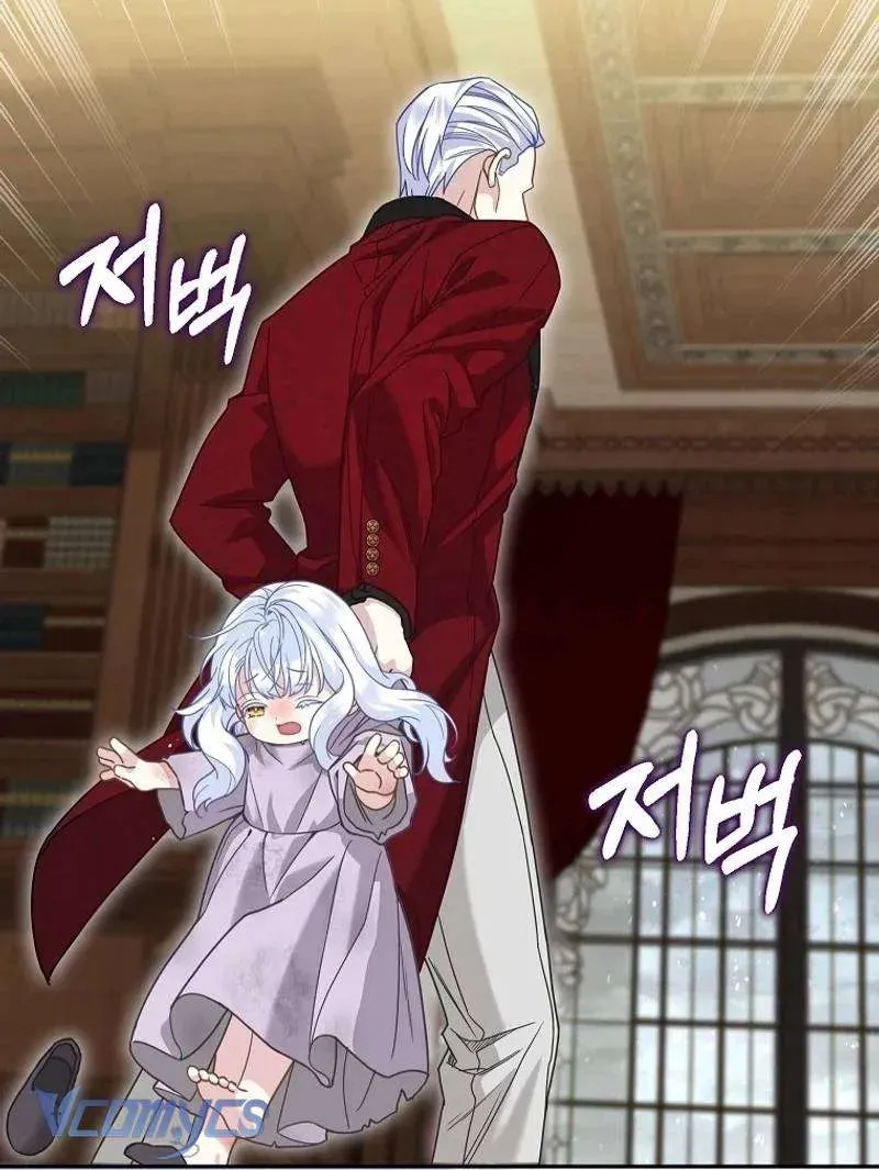  Ss2  Bé Con Báo Tuyết Của Gia Tộc Báo Đen - Chương 1 - Trang 31