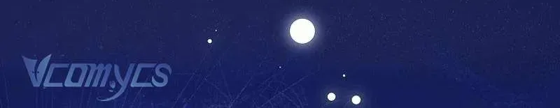  Ss2  Bé Con Báo Tuyết Của Gia Tộc Báo Đen - Chương 1 - Trang 60