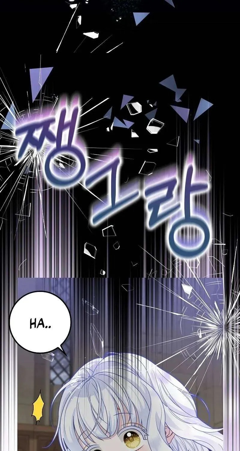  Ss2  Bé Con Báo Tuyết Của Gia Tộc Báo Đen - Chương 1 - Trang 69