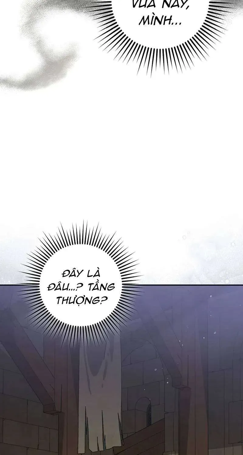  Ss2  Bé Con Báo Tuyết Của Gia Tộc Báo Đen - Chương 1 - Trang 71