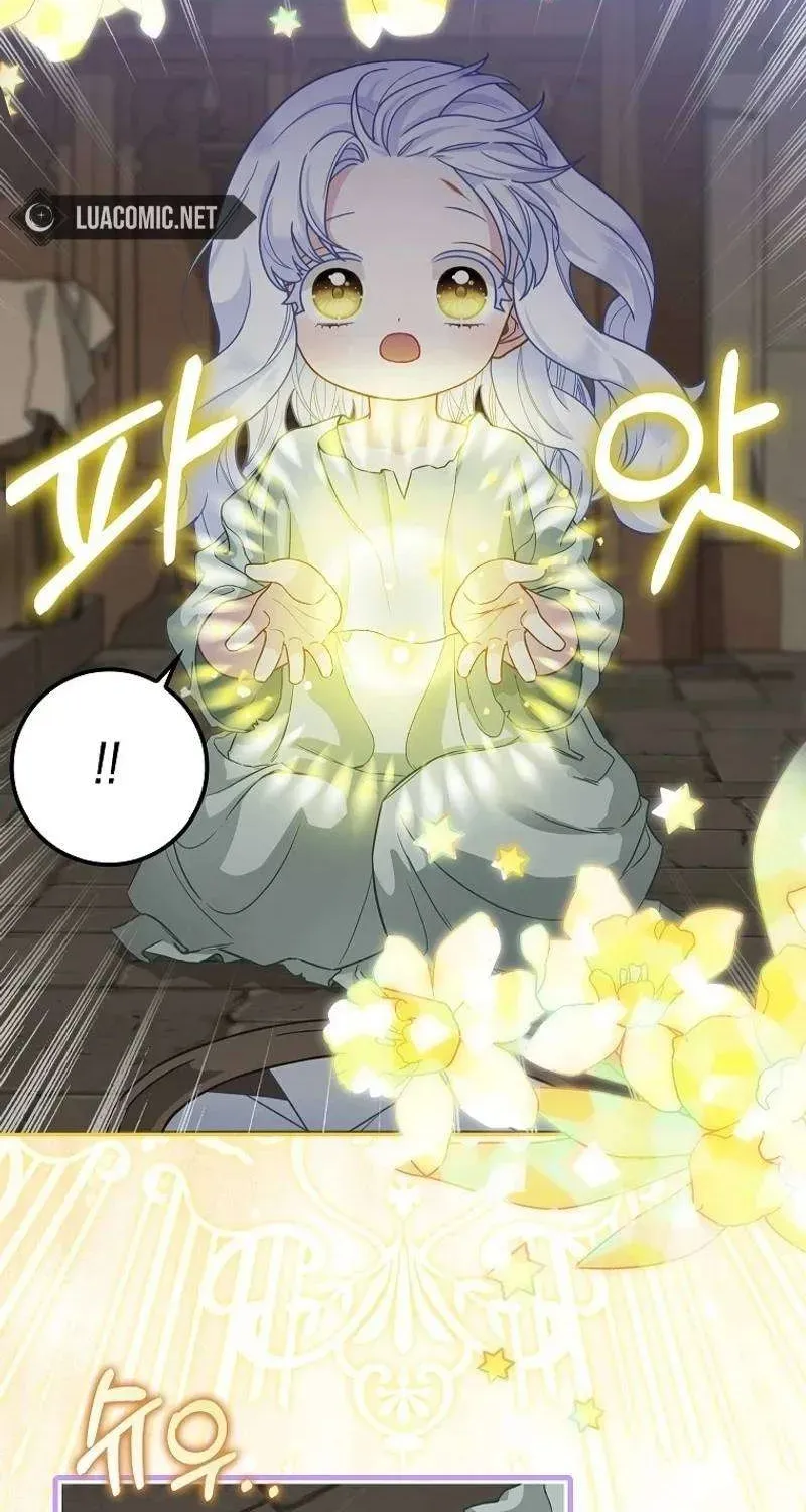  Ss2  Bé Con Báo Tuyết Của Gia Tộc Báo Đen - Chương 1 - Trang 80