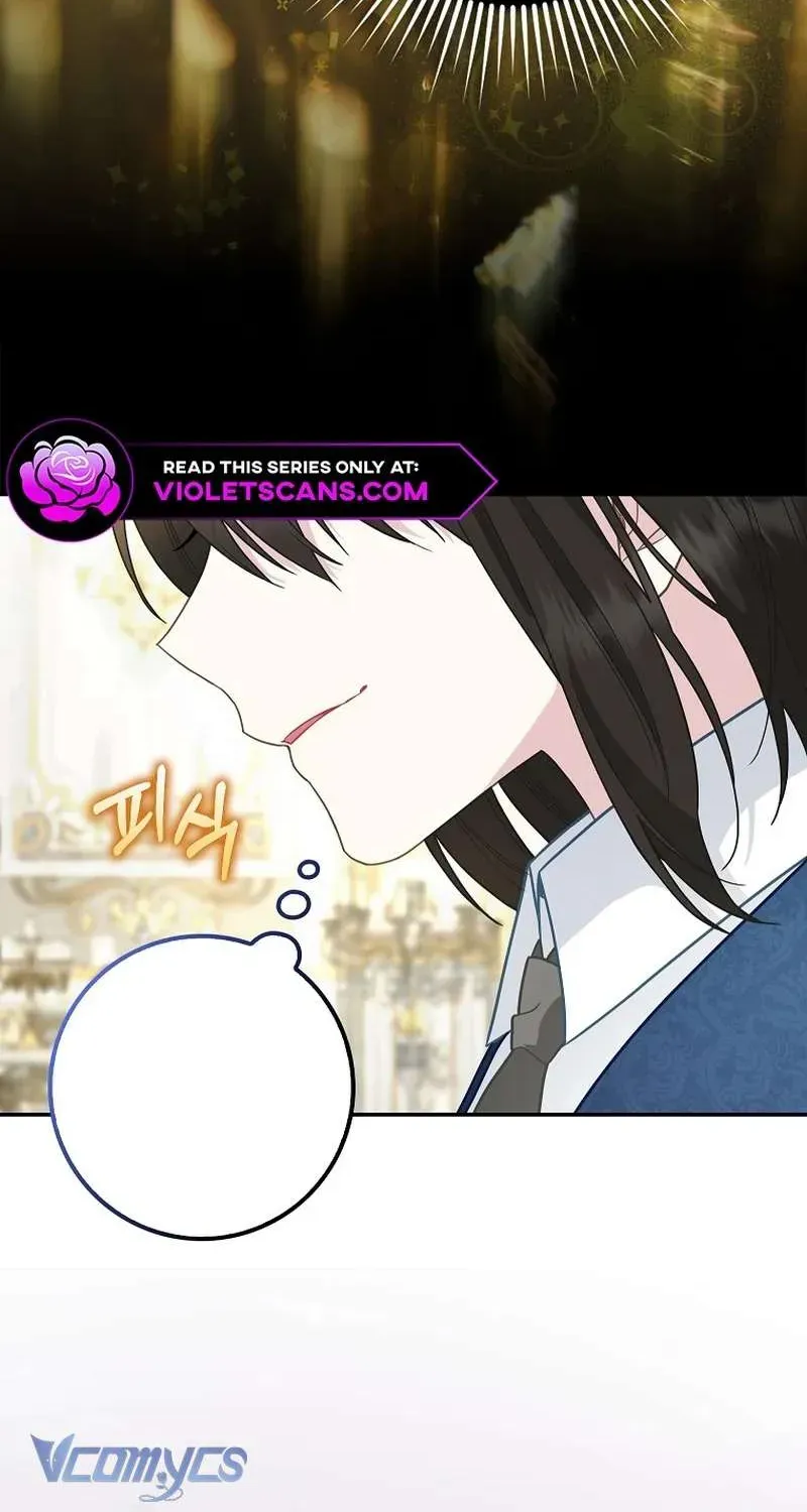  Ss2  Bé Con Báo Tuyết Của Gia Tộc Báo Đen - Chương 10 - Trang 76