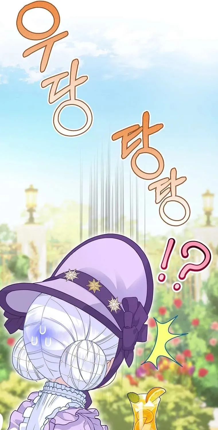  Ss2  Bé Con Báo Tuyết Của Gia Tộc Báo Đen - Chương 11 - Trang 25