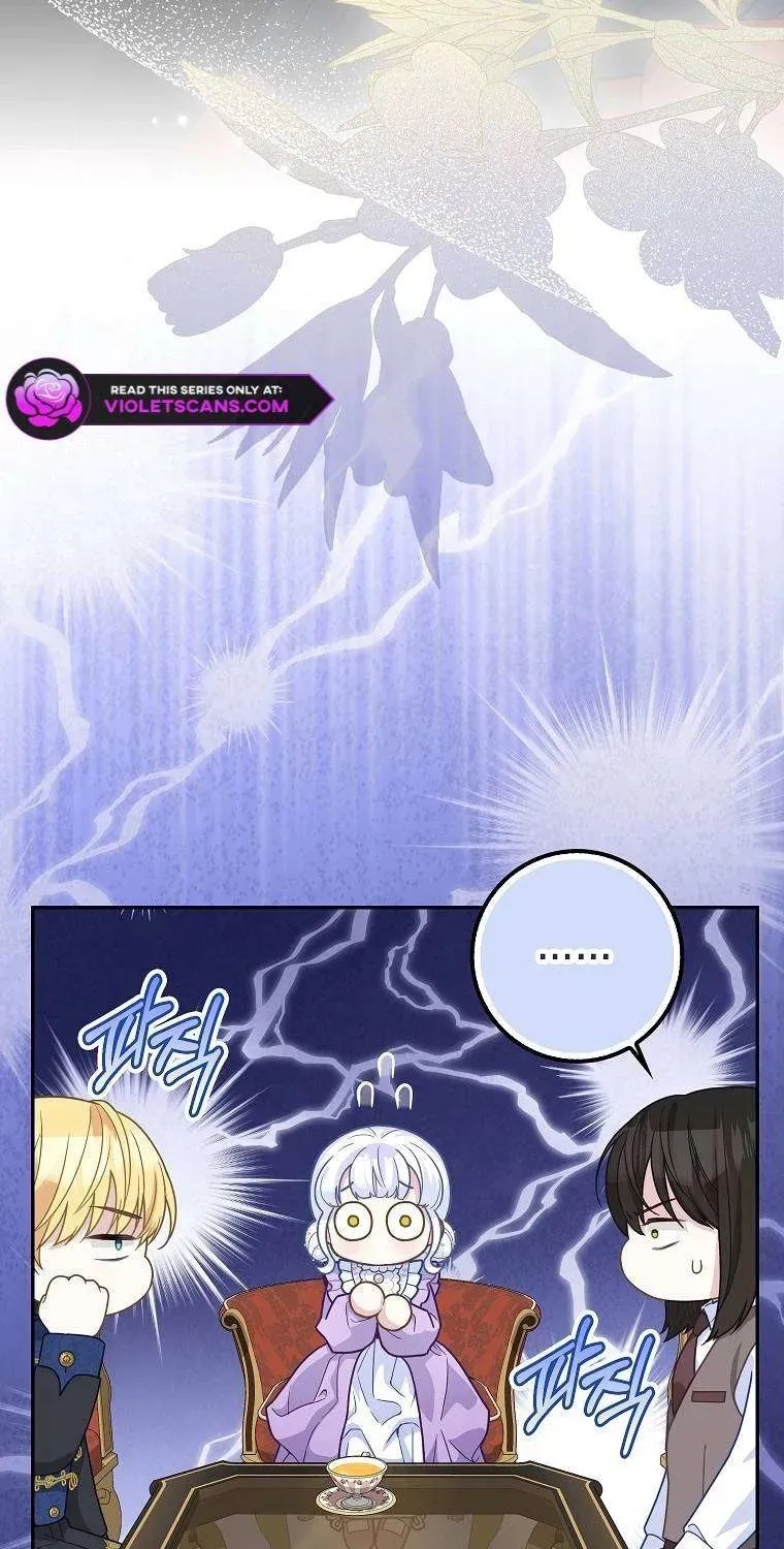  Ss2  Bé Con Báo Tuyết Của Gia Tộc Báo Đen - Chương 12 - Trang 14