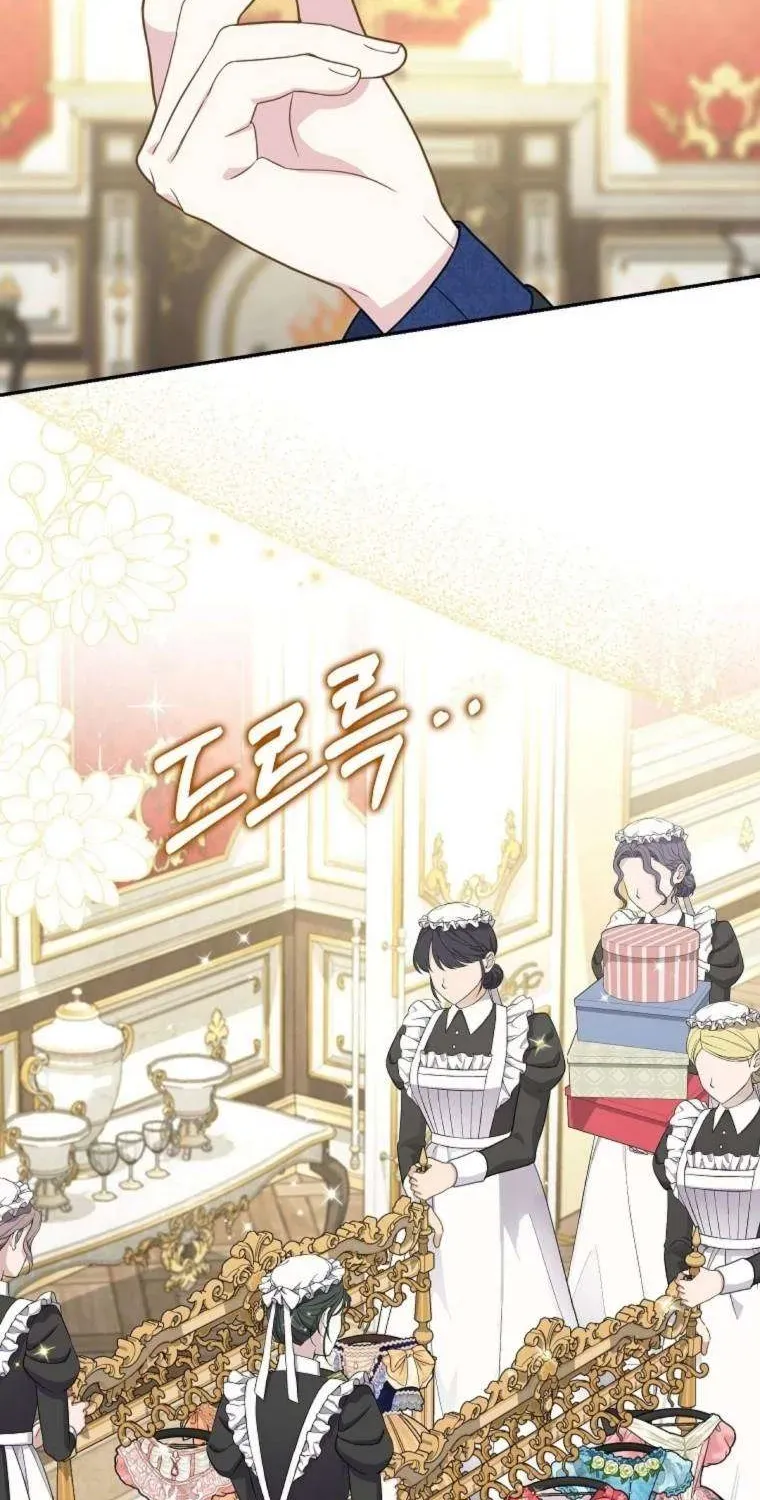  Ss2  Bé Con Báo Tuyết Của Gia Tộc Báo Đen - Chương 12 - Trang 6