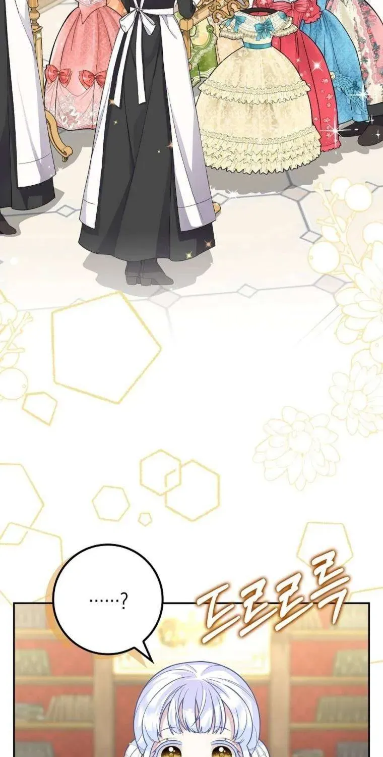  Ss2  Bé Con Báo Tuyết Của Gia Tộc Báo Đen - Chương 12 - Trang 7