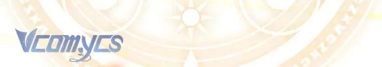  Ss2  Bé Con Báo Tuyết Của Gia Tộc Báo Đen - Chương 13 - Trang 39