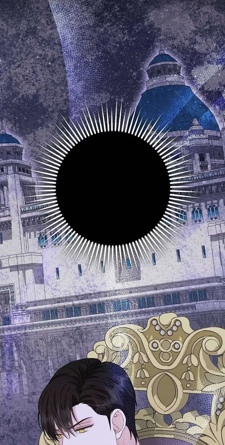  Ss2  Bé Con Báo Tuyết Của Gia Tộc Báo Đen - Chương 13 - Trang 7