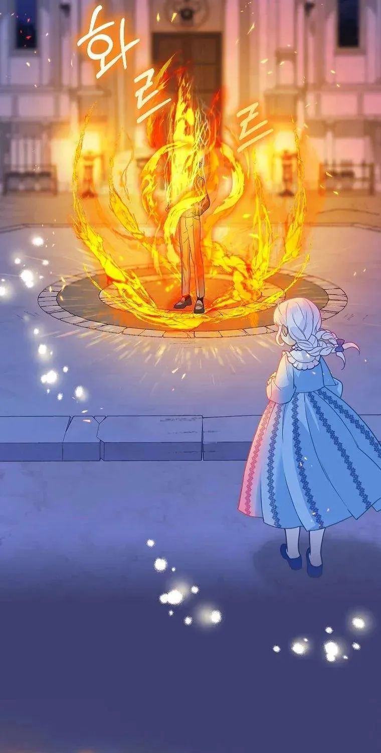  Ss2  Bé Con Báo Tuyết Của Gia Tộc Báo Đen - Chương 13 - Trang 69