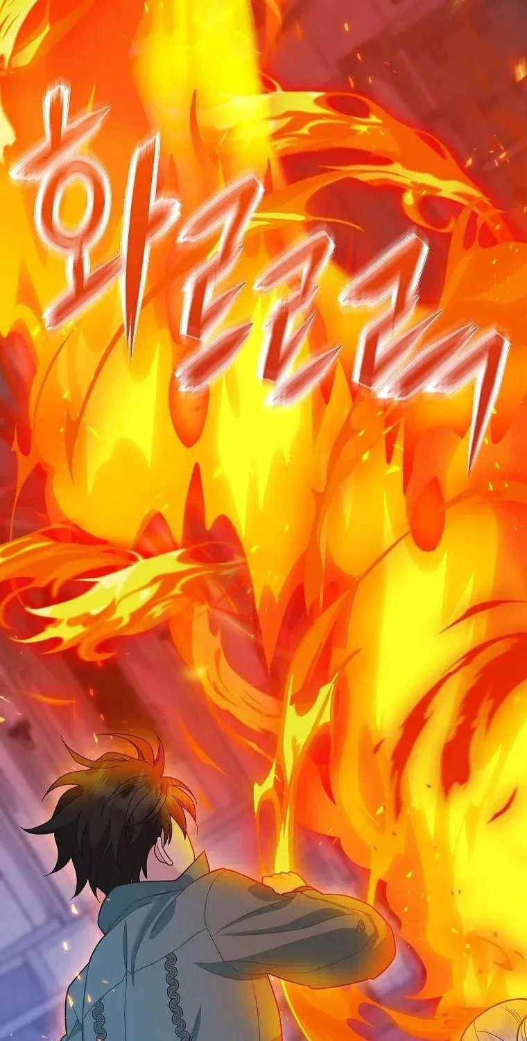  Ss2  Bé Con Báo Tuyết Của Gia Tộc Báo Đen - Chương 13 - Trang 77