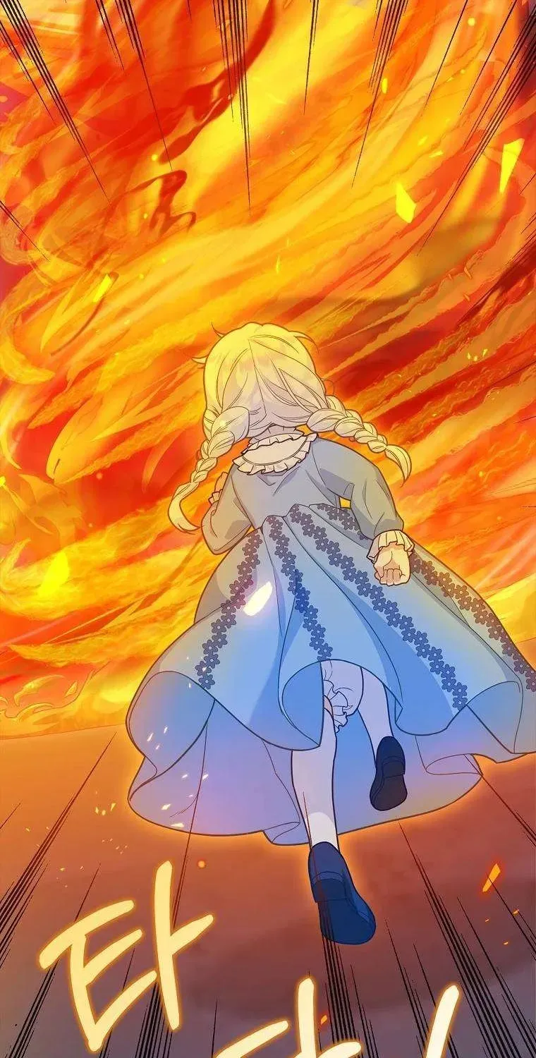  Ss2  Bé Con Báo Tuyết Của Gia Tộc Báo Đen - Chương 14 - Trang 25