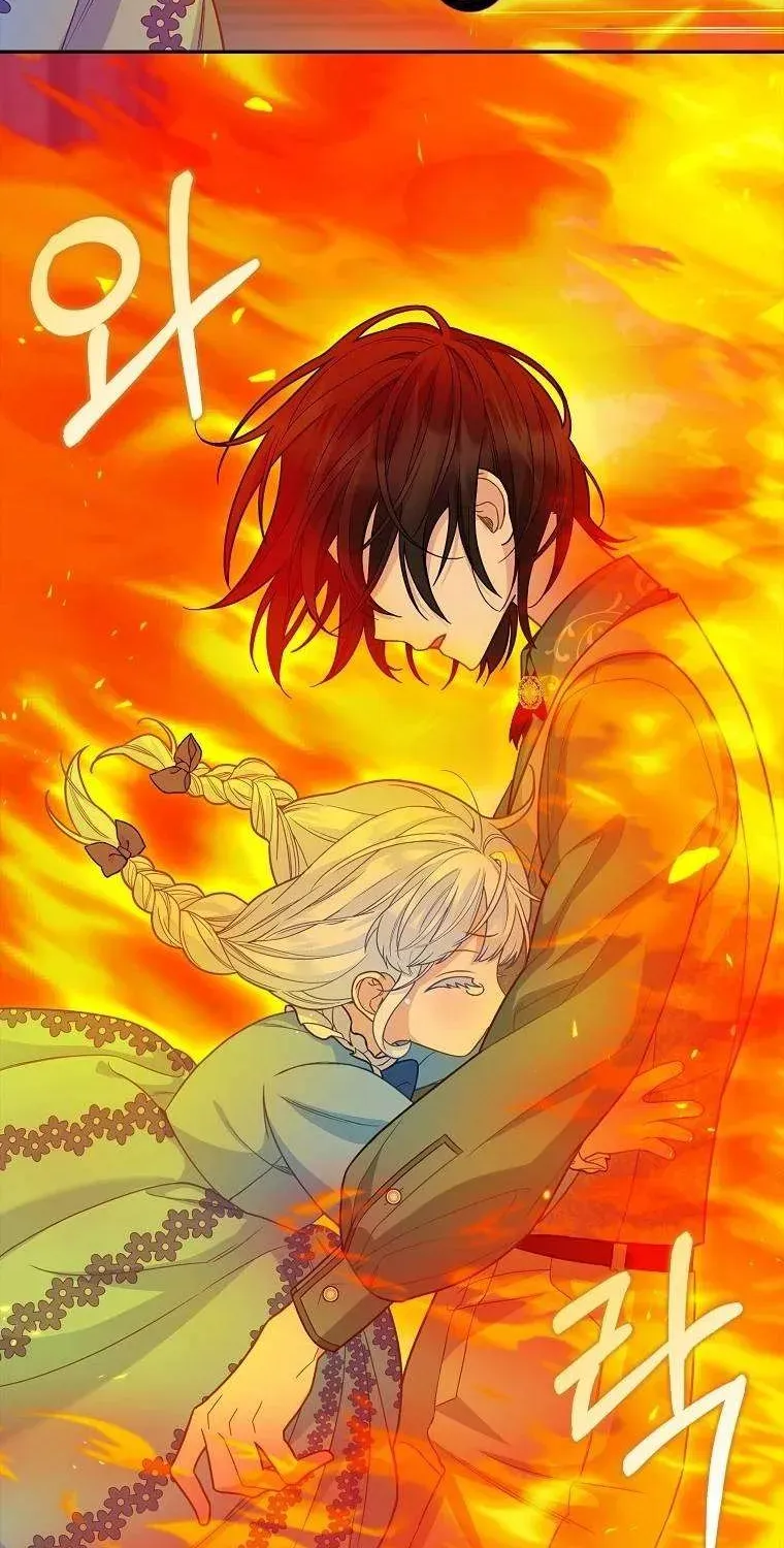  Ss2  Bé Con Báo Tuyết Của Gia Tộc Báo Đen - Chương 14 - Trang 35