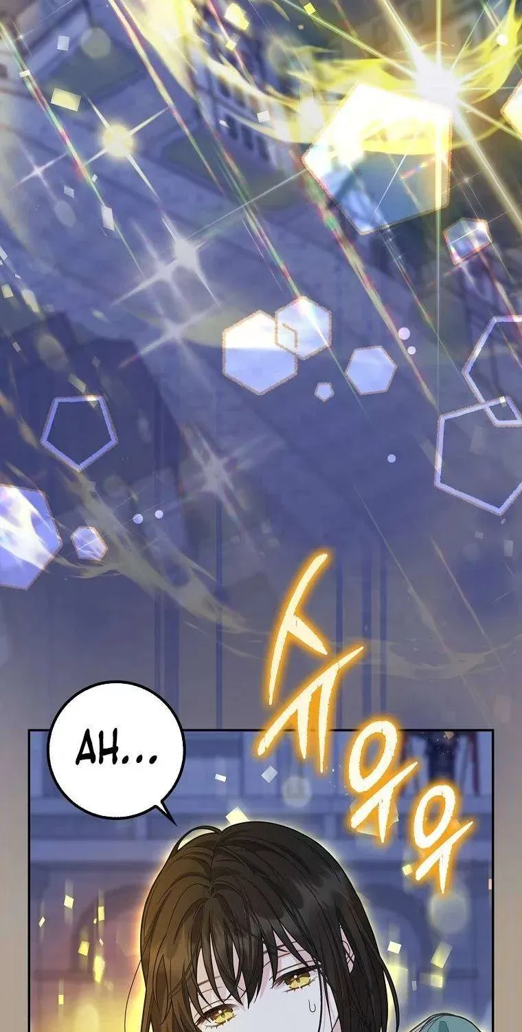  Ss2  Bé Con Báo Tuyết Của Gia Tộc Báo Đen - Chương 14 - Trang 45