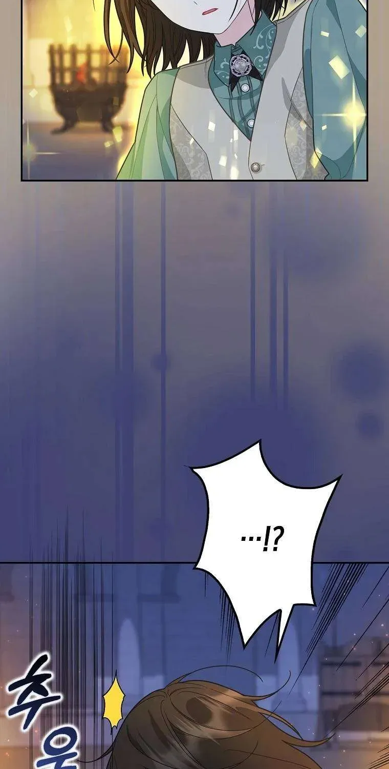  Ss2  Bé Con Báo Tuyết Của Gia Tộc Báo Đen - Chương 14 - Trang 46