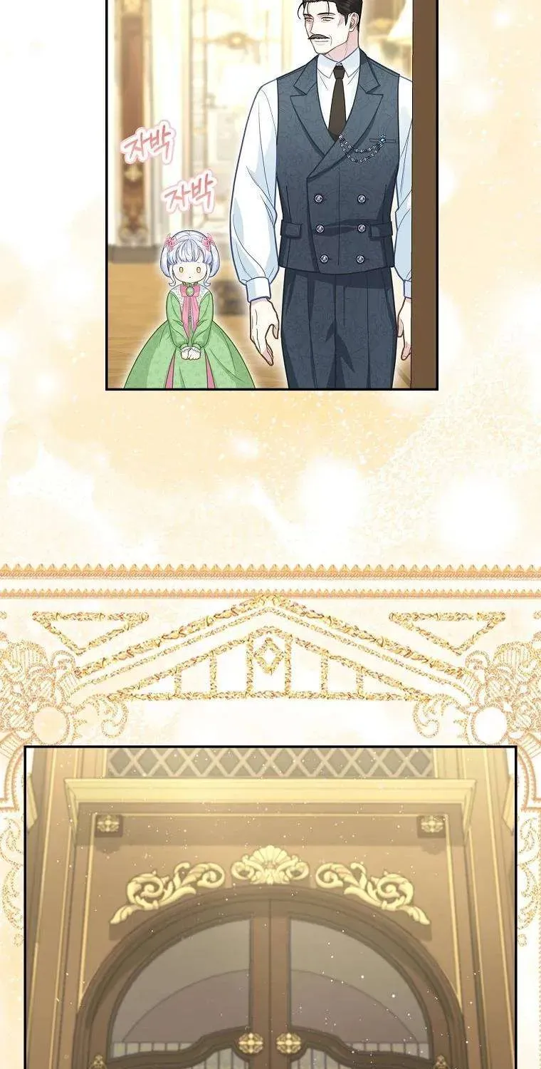  Ss2  Bé Con Báo Tuyết Của Gia Tộc Báo Đen Chap 15 - Next Chap 16