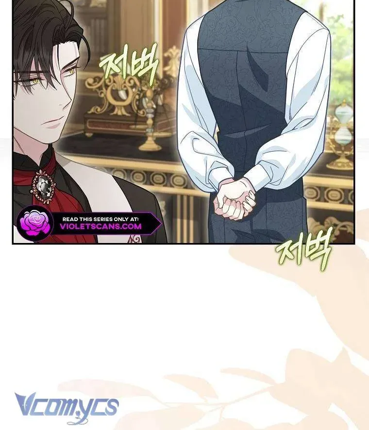  Ss2  Bé Con Báo Tuyết Của Gia Tộc Báo Đen - Chương 16 - Trang 16