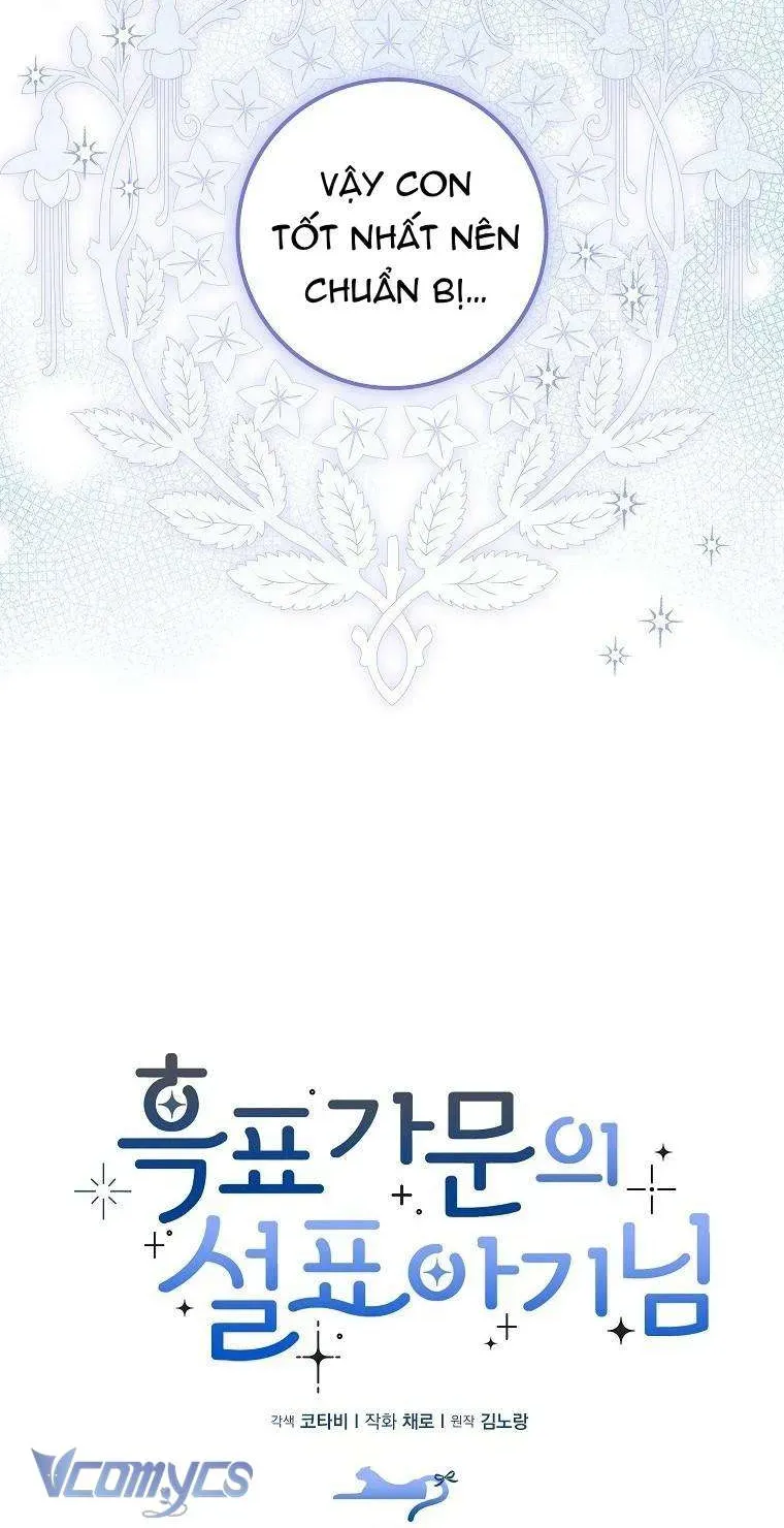  Ss2  Bé Con Báo Tuyết Của Gia Tộc Báo Đen - Chương 16 - Trang 27