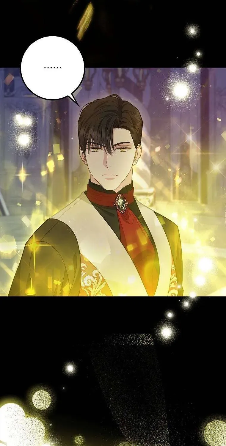  Ss2  Bé Con Báo Tuyết Của Gia Tộc Báo Đen - Chương 16 - Trang 5