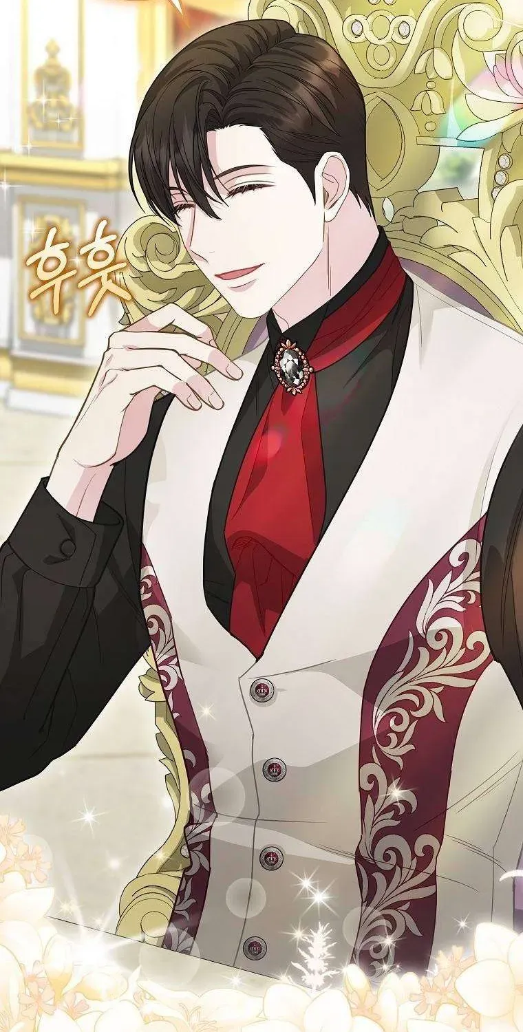  Ss2  Bé Con Báo Tuyết Của Gia Tộc Báo Đen - Chương 16 - Trang 53