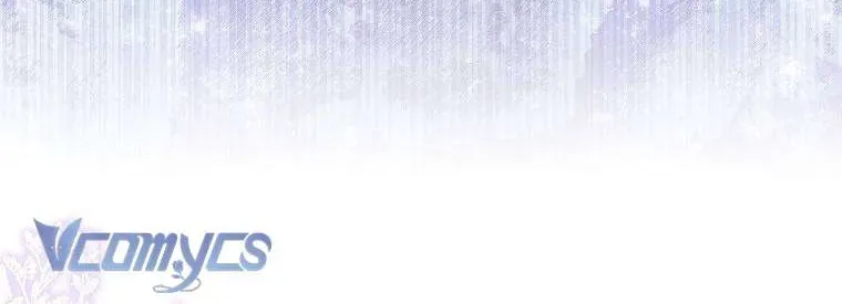  Ss2  Bé Con Báo Tuyết Của Gia Tộc Báo Đen - Chương 17 - Trang 11