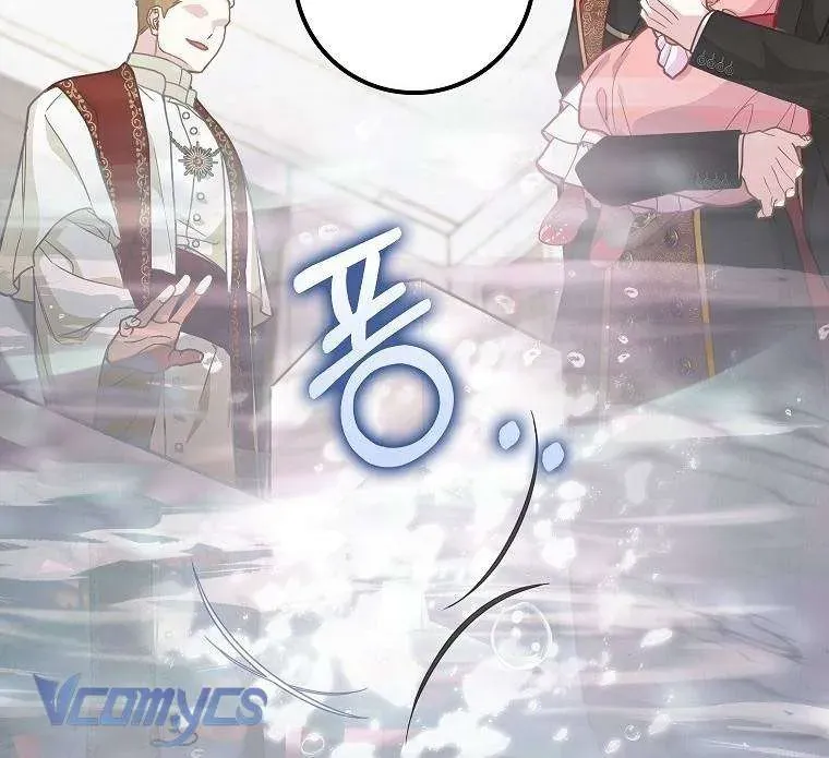  Ss2  Bé Con Báo Tuyết Của Gia Tộc Báo Đen - Chương 17 - Trang 24