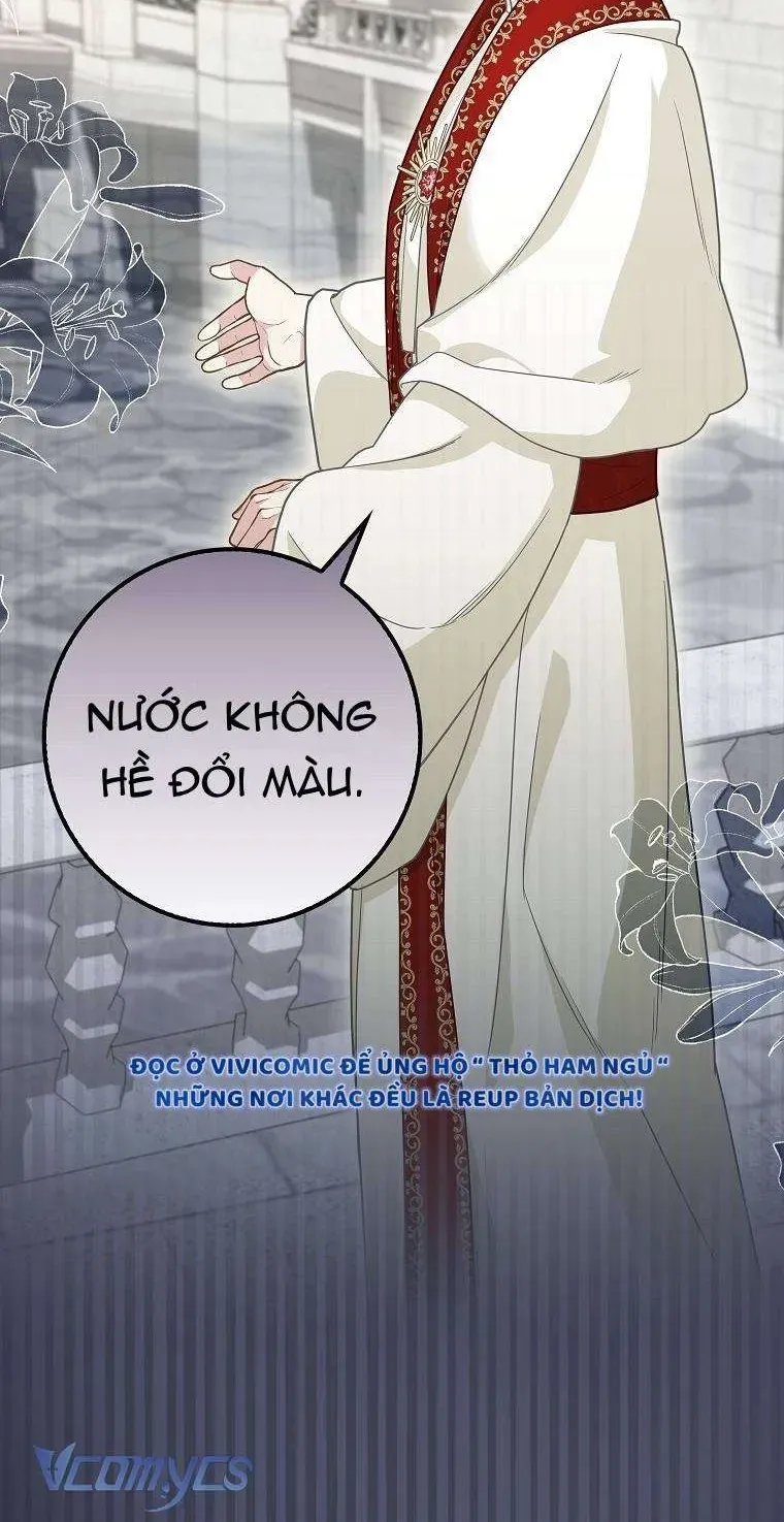  Ss2  Bé Con Báo Tuyết Của Gia Tộc Báo Đen - Chương 17 - Trang 28