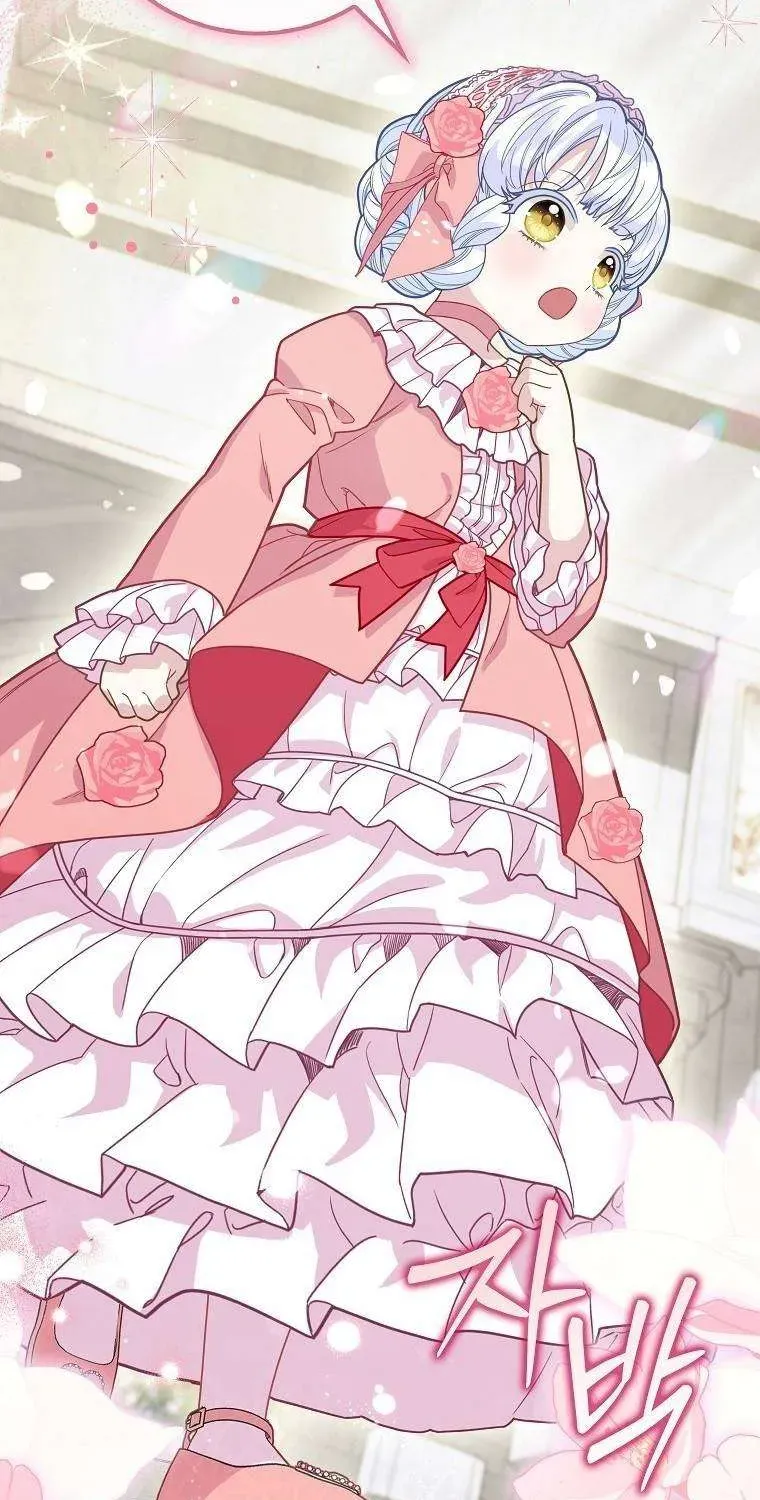  Ss2  Bé Con Báo Tuyết Của Gia Tộc Báo Đen - Chương 17 - Trang 48