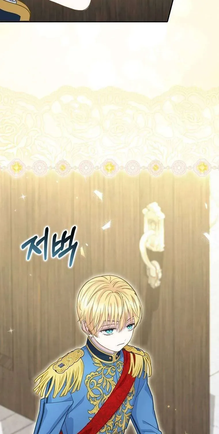  Ss2  Bé Con Báo Tuyết Của Gia Tộc Báo Đen - Chương 17 - Trang 75