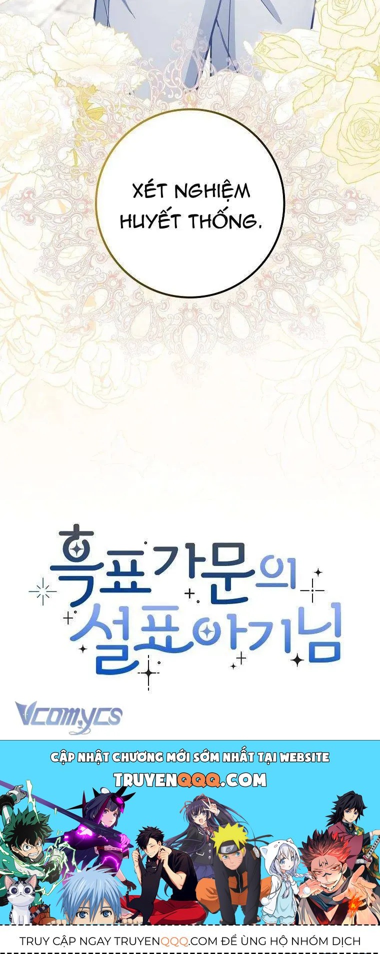  Ss2  Bé Con Báo Tuyết Của Gia Tộc Báo Đen - Chương 17 - Trang 84