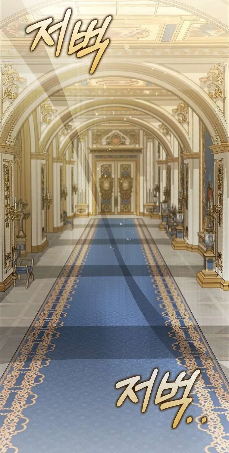  Ss2  Bé Con Báo Tuyết Của Gia Tộc Báo Đen - Chương 18 - Trang 62