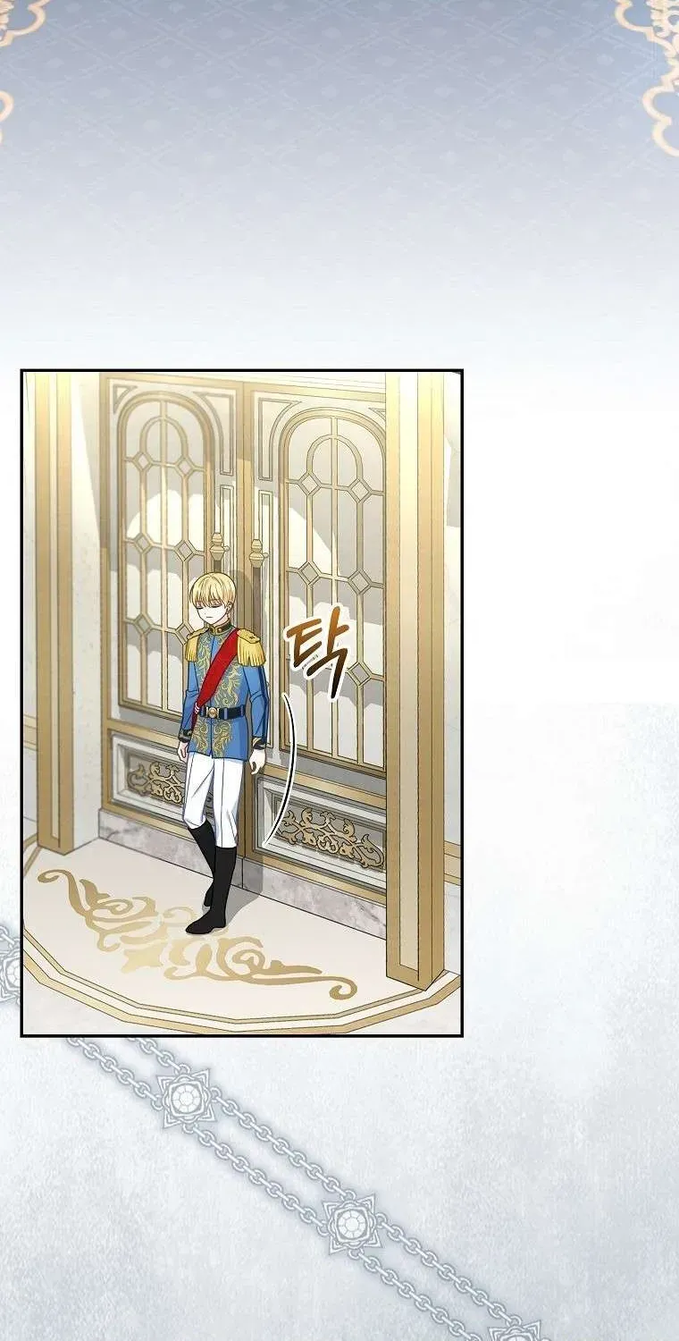  Ss2  Bé Con Báo Tuyết Của Gia Tộc Báo Đen - Chương 18 - Trang 63