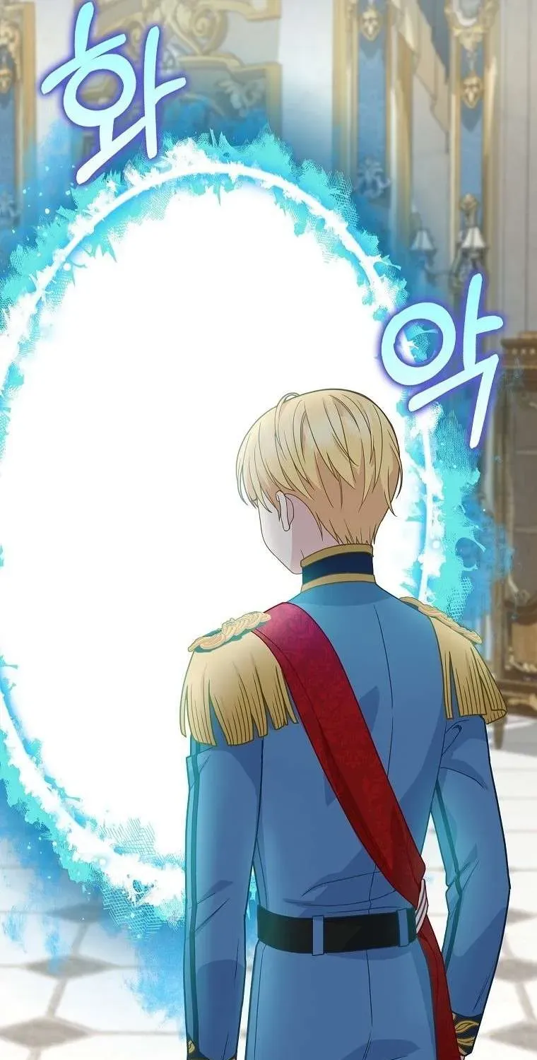  Ss2  Bé Con Báo Tuyết Của Gia Tộc Báo Đen - Chương 18 - Trang 65