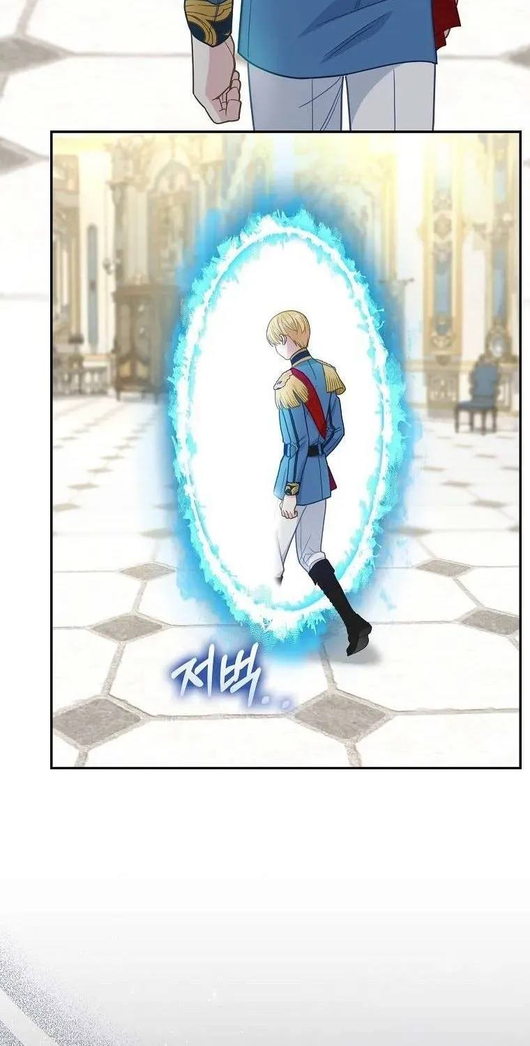  Ss2  Bé Con Báo Tuyết Của Gia Tộc Báo Đen - Chương 18 - Trang 66