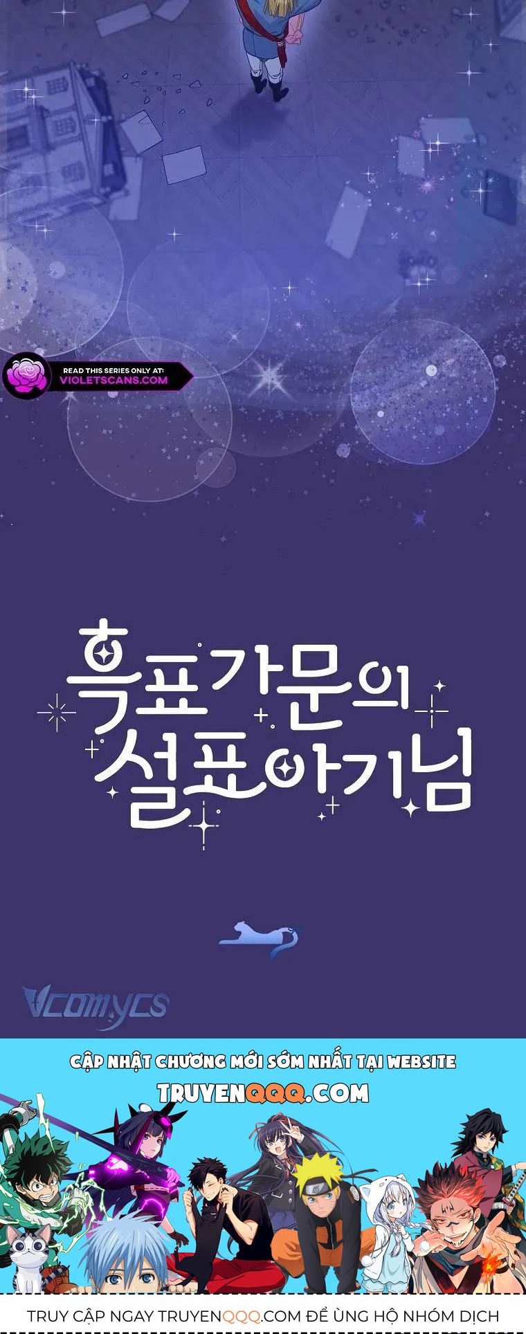  Ss2  Bé Con Báo Tuyết Của Gia Tộc Báo Đen - Chương 18 - Trang 80