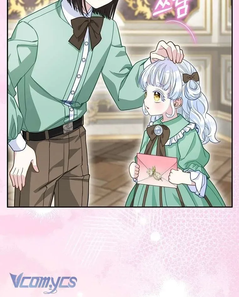  Ss2  Bé Con Báo Tuyết Của Gia Tộc Báo Đen - Chương 19 - Trang 20