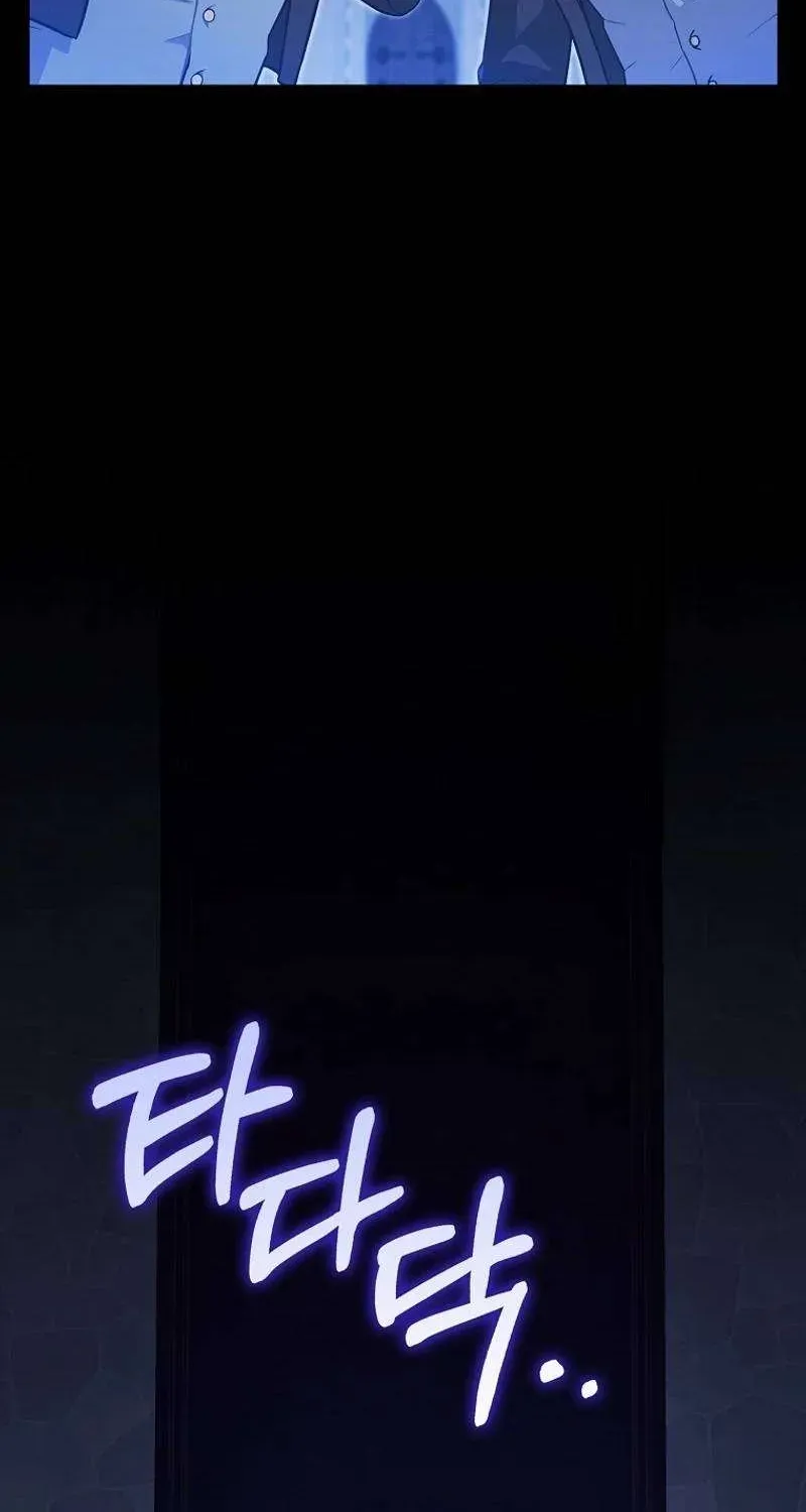  Ss2  Bé Con Báo Tuyết Của Gia Tộc Báo Đen Chap 2 - Next Chap 3