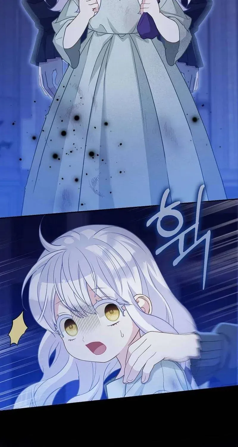  Ss2  Bé Con Báo Tuyết Của Gia Tộc Báo Đen Chap 2 - Next Chap 3